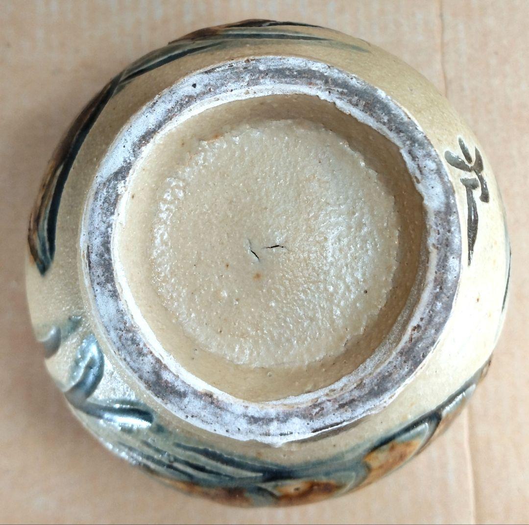 【本物保証】金城次郎 湯呑(海老魚紋）共箱(本人書付）栞 壷屋焼 人間国宝 美品