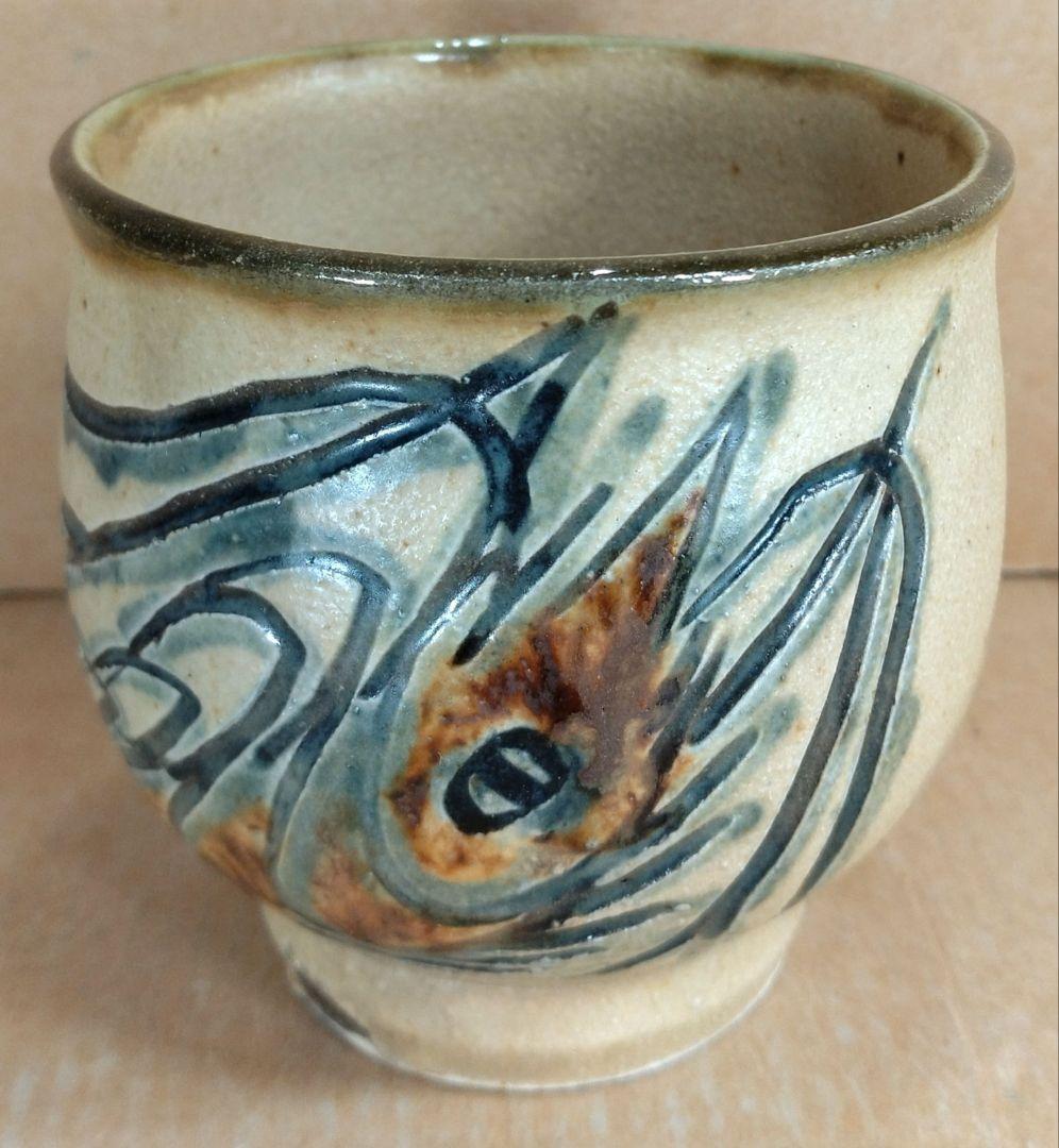 【本物保証】金城次郎 湯呑(海老魚紋）共箱(本人書付）栞 壷屋焼 人間国宝 美品