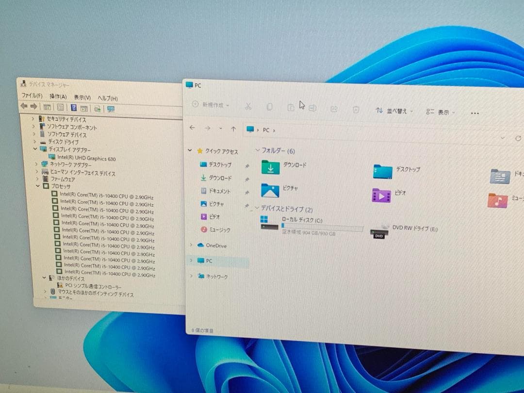 Windowsデスクトップ M5904 DELL Inspiron 3881 Core i5-10400
