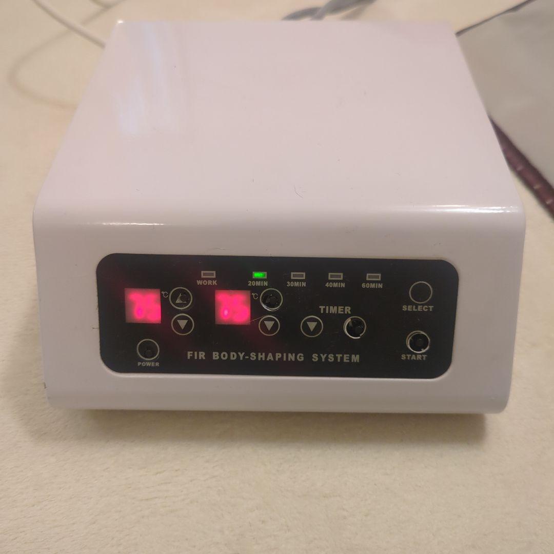 【ramさま専用】ゲルマニウム配合　遠赤外線　三つ折り　ヒートマット　エステ