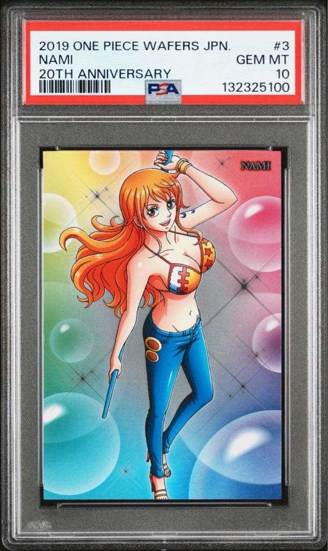 【PSA10】ワンピース　ウエハースカード　ナミ