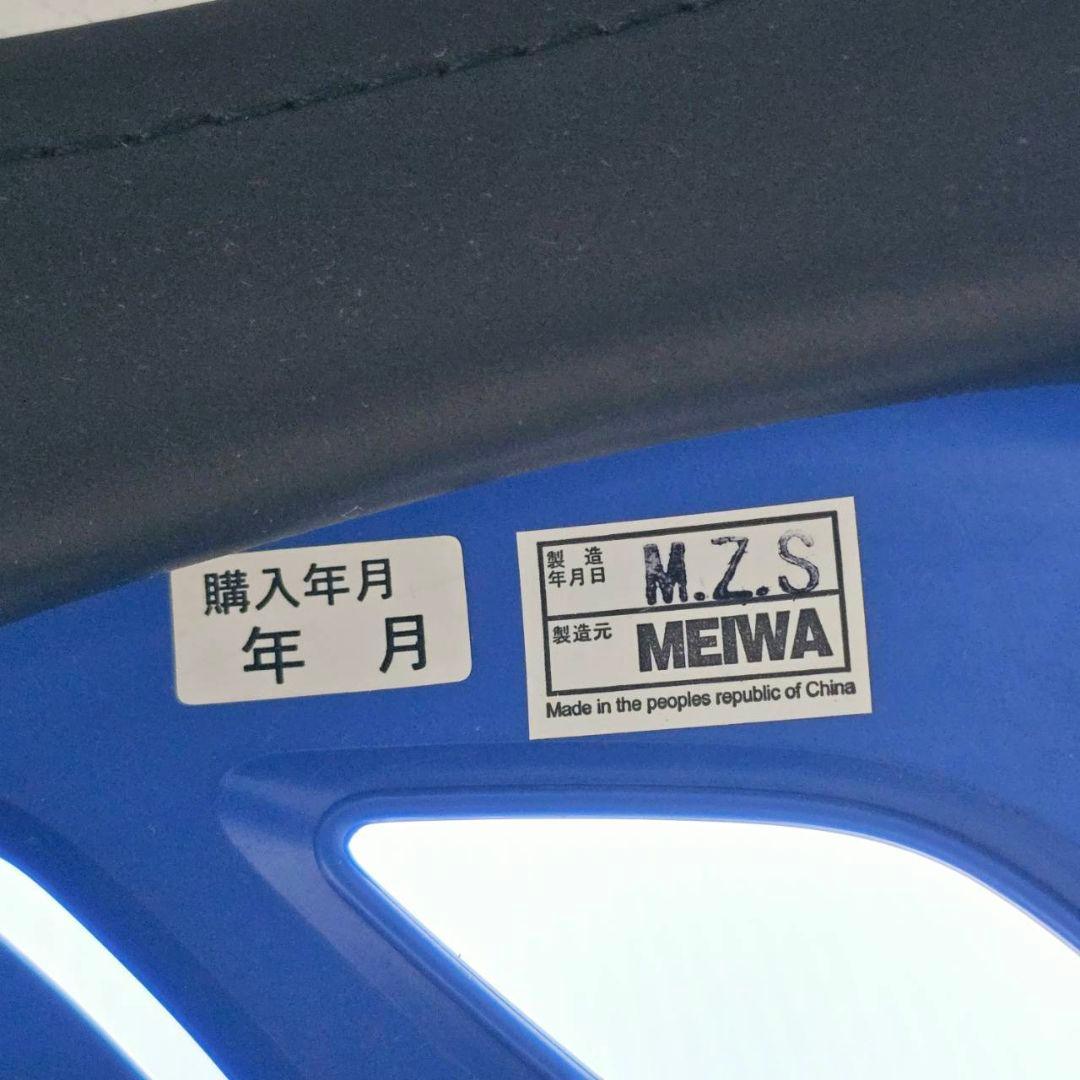 ZETT ISA3 バッター用ヘルメット BHL570 Oサイズ 青 4個セット