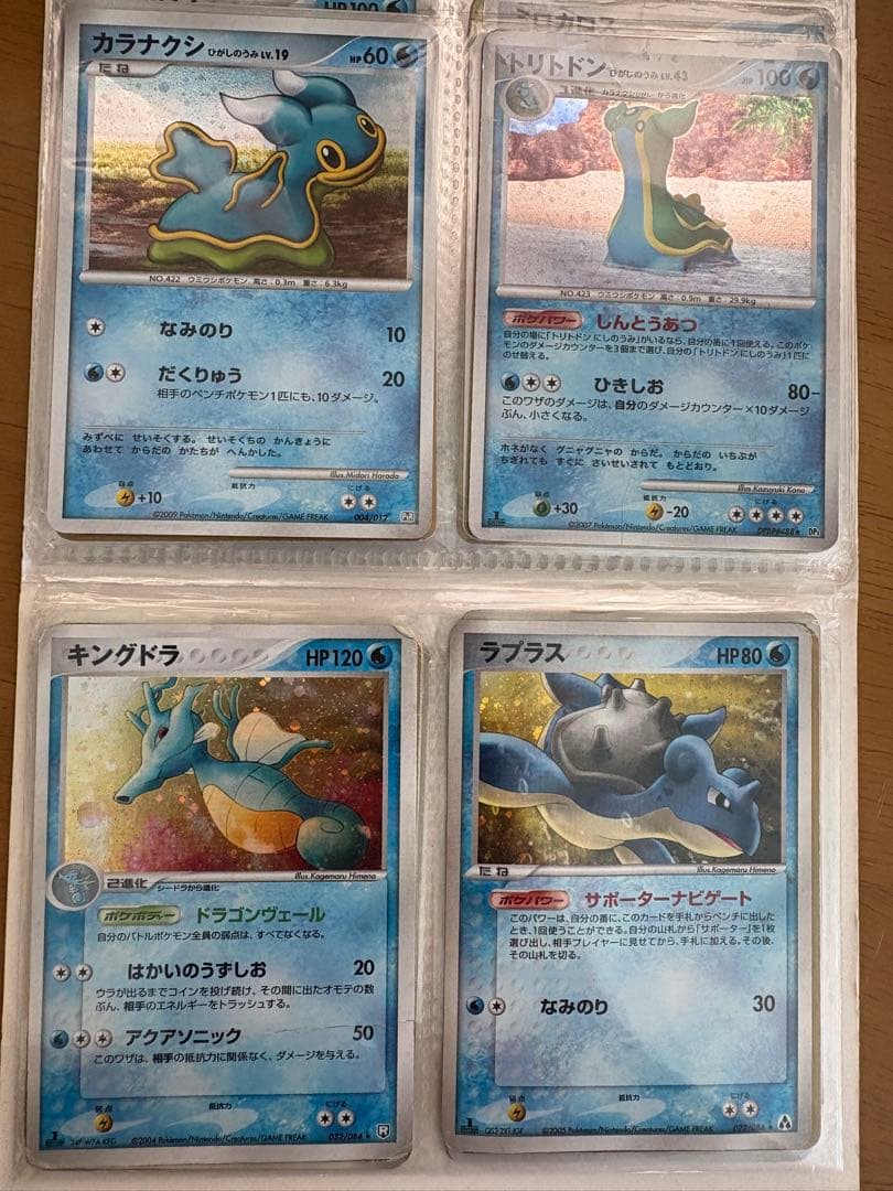ポケモンカードセット（レアカード含む） 40枚まとめ売り