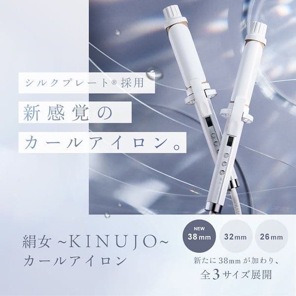 【MN ૮꒰ྀི⁔.⸝⸝⸝⸝.⁔꒱ྀིა　】