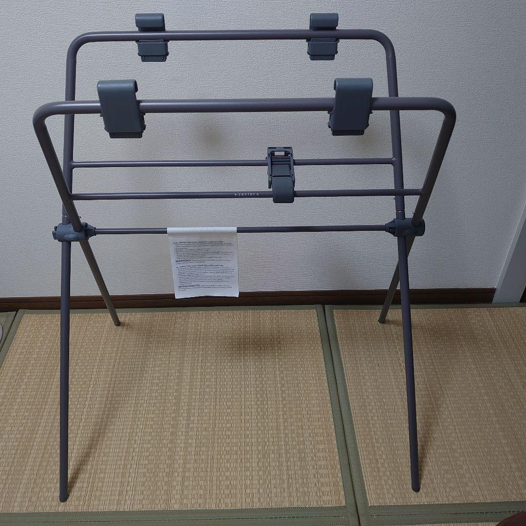 ストッケ　フレキシバスとバススタンド