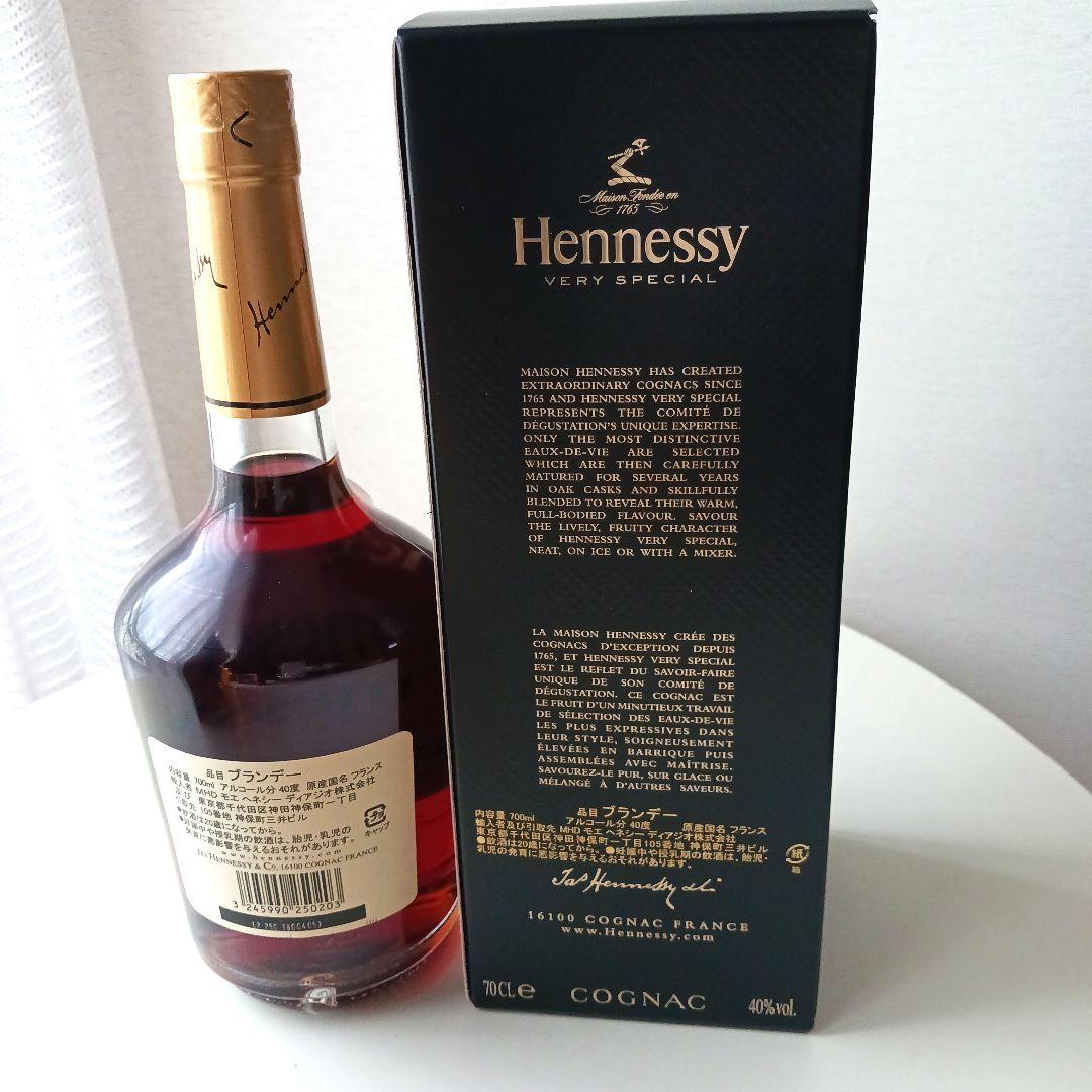 ウイスキー・コニャックセット