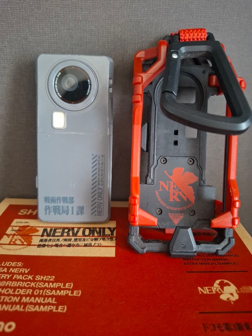 エヴァンゲリオンガラケー　SH-06A　NERV　限定品