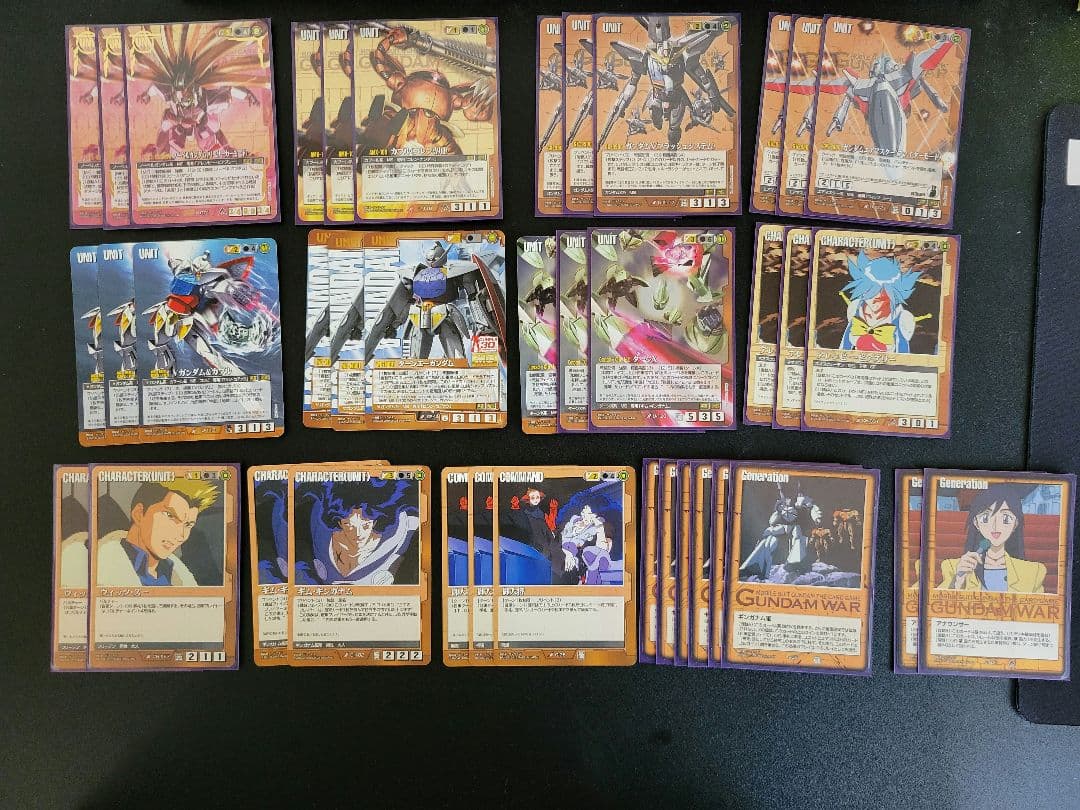 ガンダムウォー　茶　まとめ売り