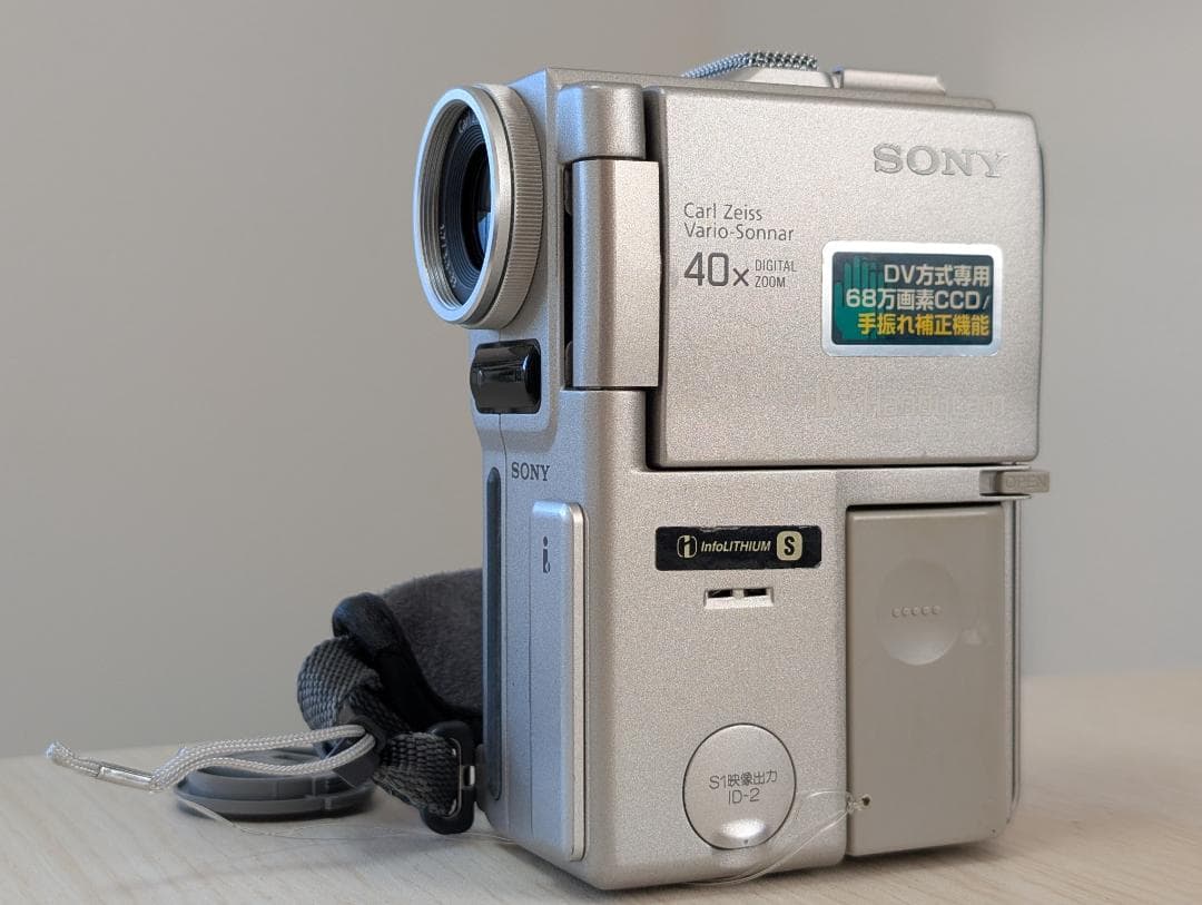 SONY DCR-PC1 ビデオカメラ