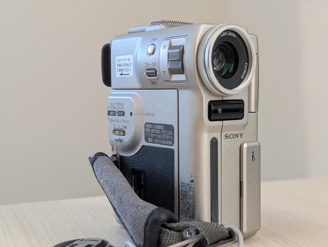 SONY DCR-PC1 ビデオカメラ