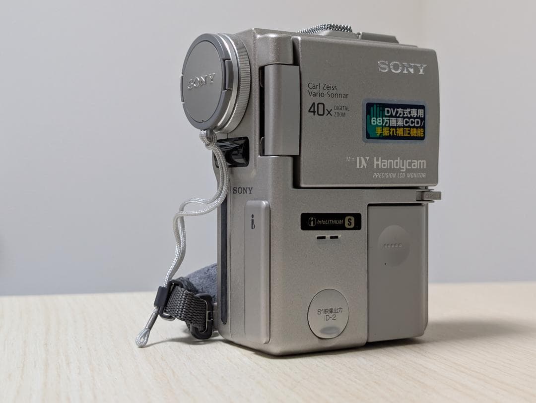 SONY DCR-PC1 ビデオカメラ