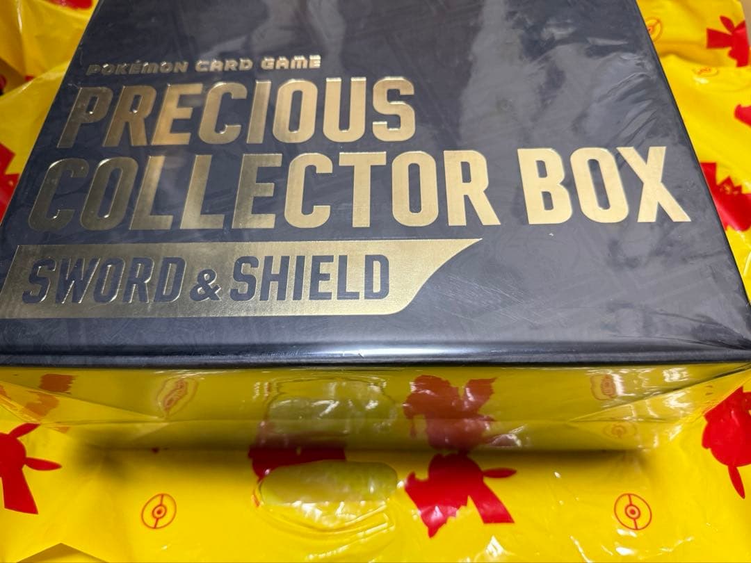ポケモンカードゲーム　プレシャスコレクターボックス 未開封 おまけ付き❗️