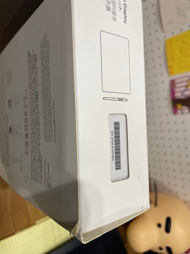 ☆引退品☆美品☆ Wacom 本体　Cintiq Pro 16インチ