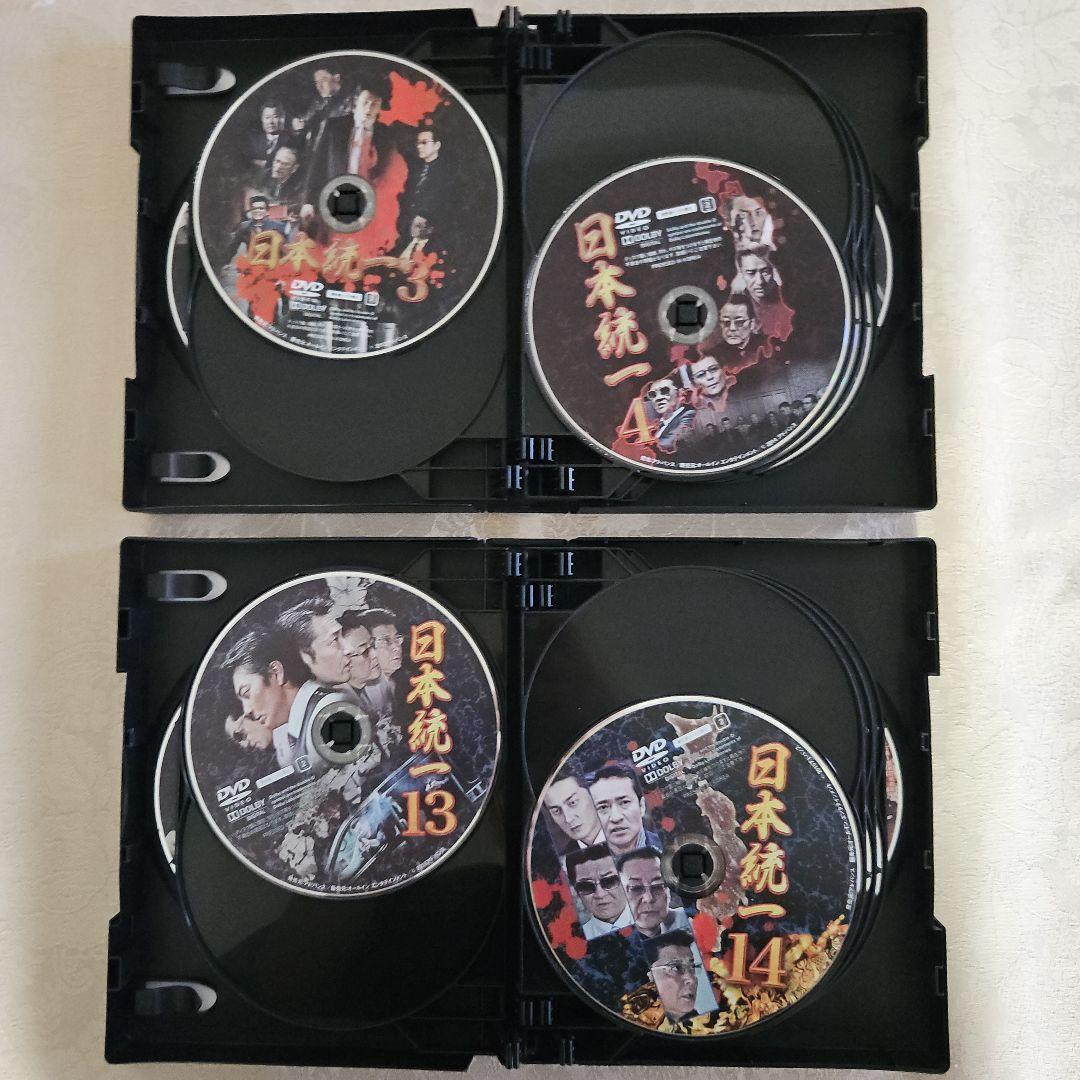 日本統一　DVD SUPERVALUEPACK 1.2　セット　セル版