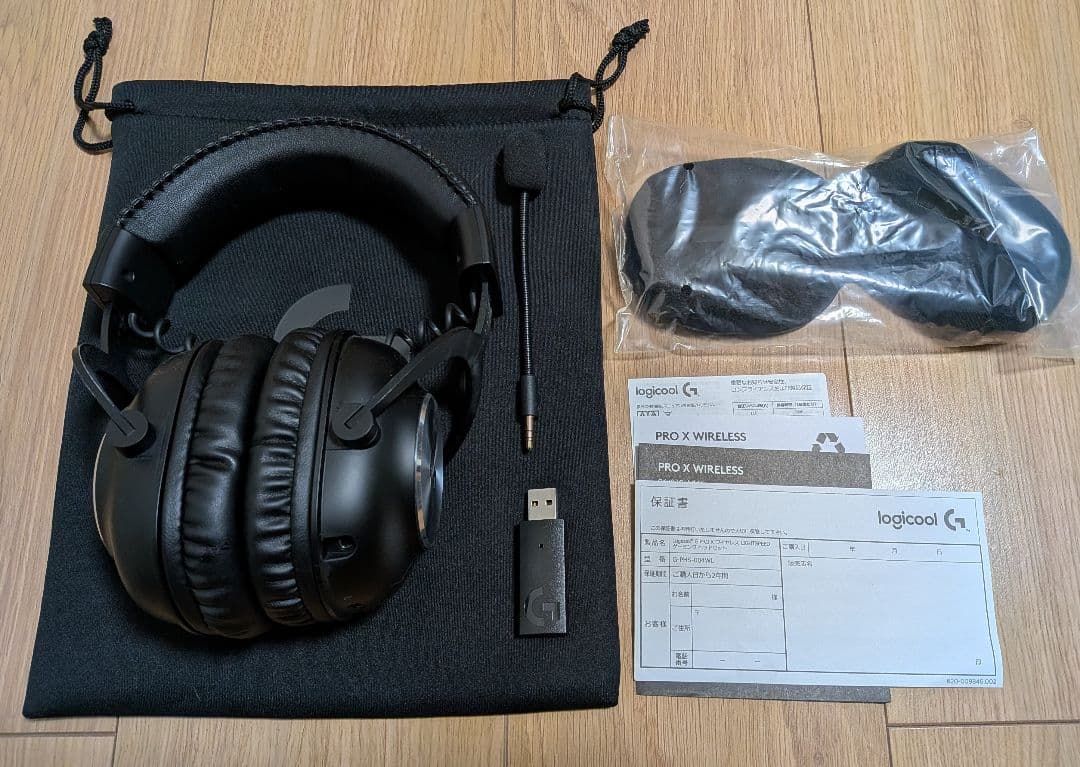 Logicool PROX Wireless ヘッドセット