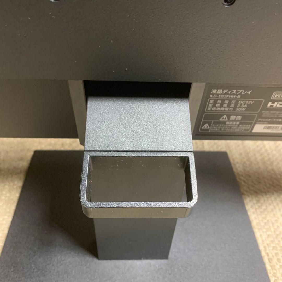 K182 IRIS OHYAMA PCモニター 23インチ 2023年製