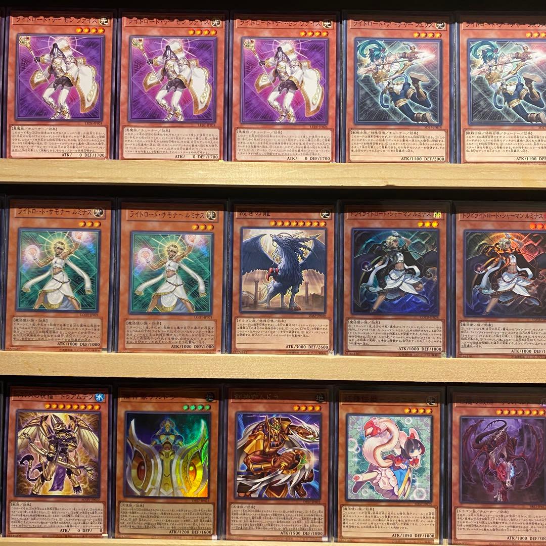 即日発送！大会用　ライトロード　デッキ　遊戯王　レガシーオブデストラクション