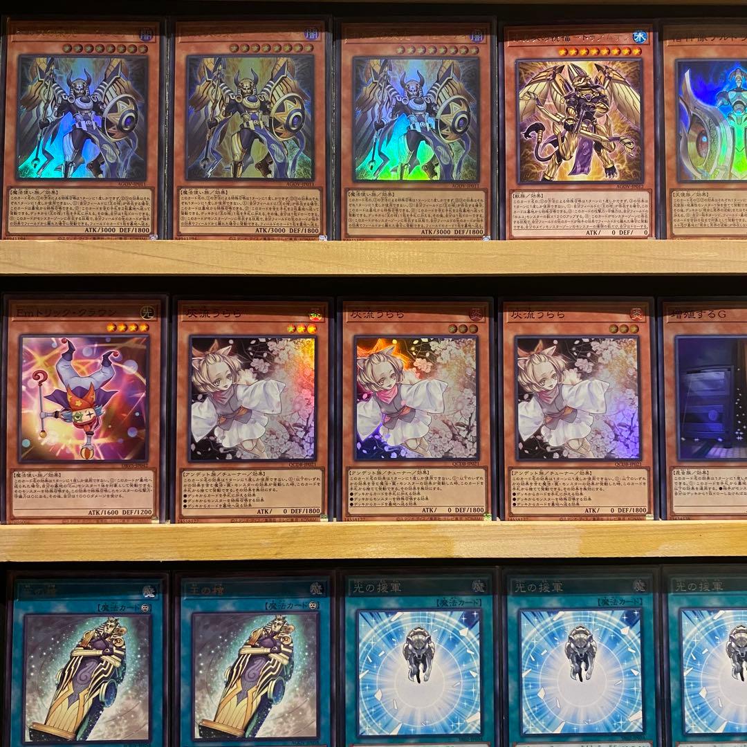 即日発送！大会用　ライトロード　デッキ　遊戯王　レガシーオブデストラクション