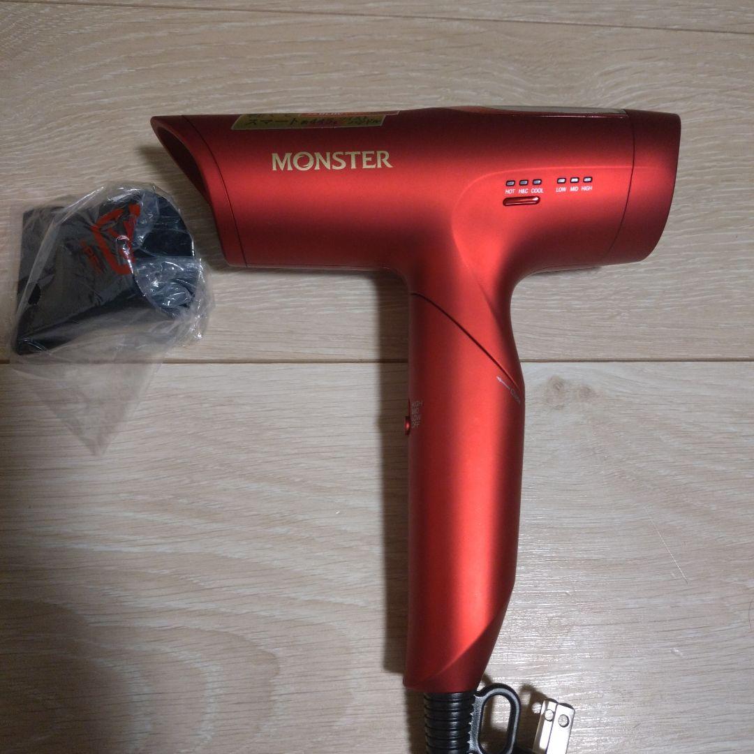 MONSTER ヘアドライヤー