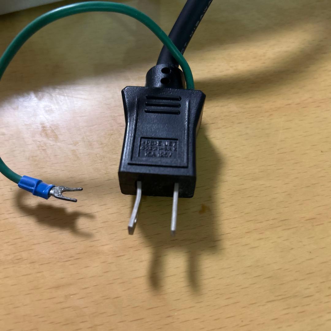 生体エネルギー研究所　命慧　いのちゑ