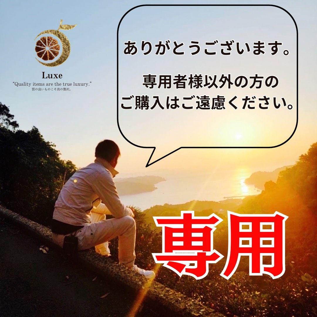 のほほ〜ん　甘平8kg×２箱ぐるりん