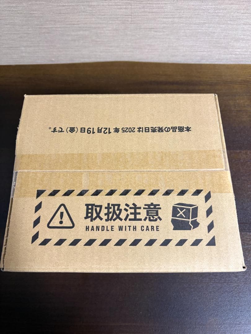 【カートン即発送】Xross Stars 第2弾 Exceed Rampage