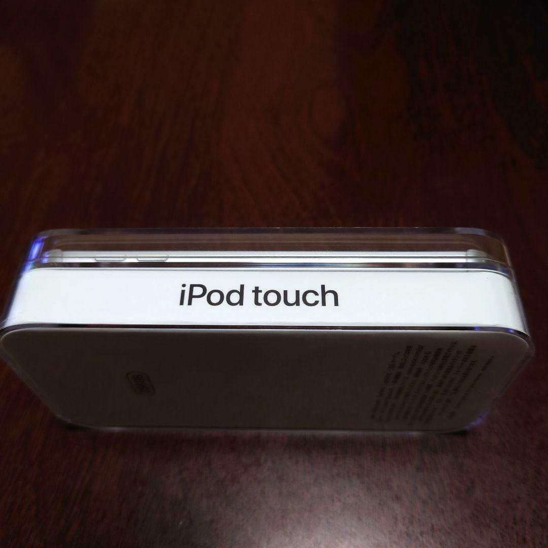 ‼️大幅値下げ‼️新品未開封iPod touch 第7世代 シルバー 256GB