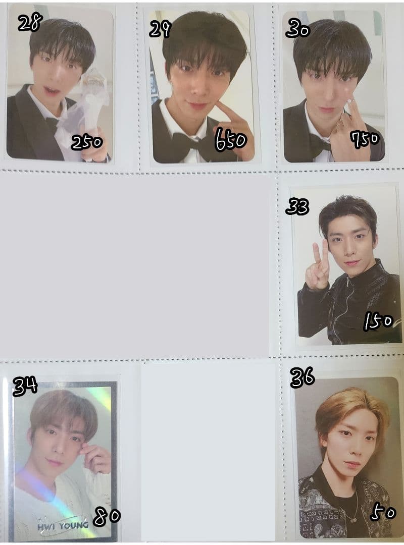 SF9 フィヨン トレカ