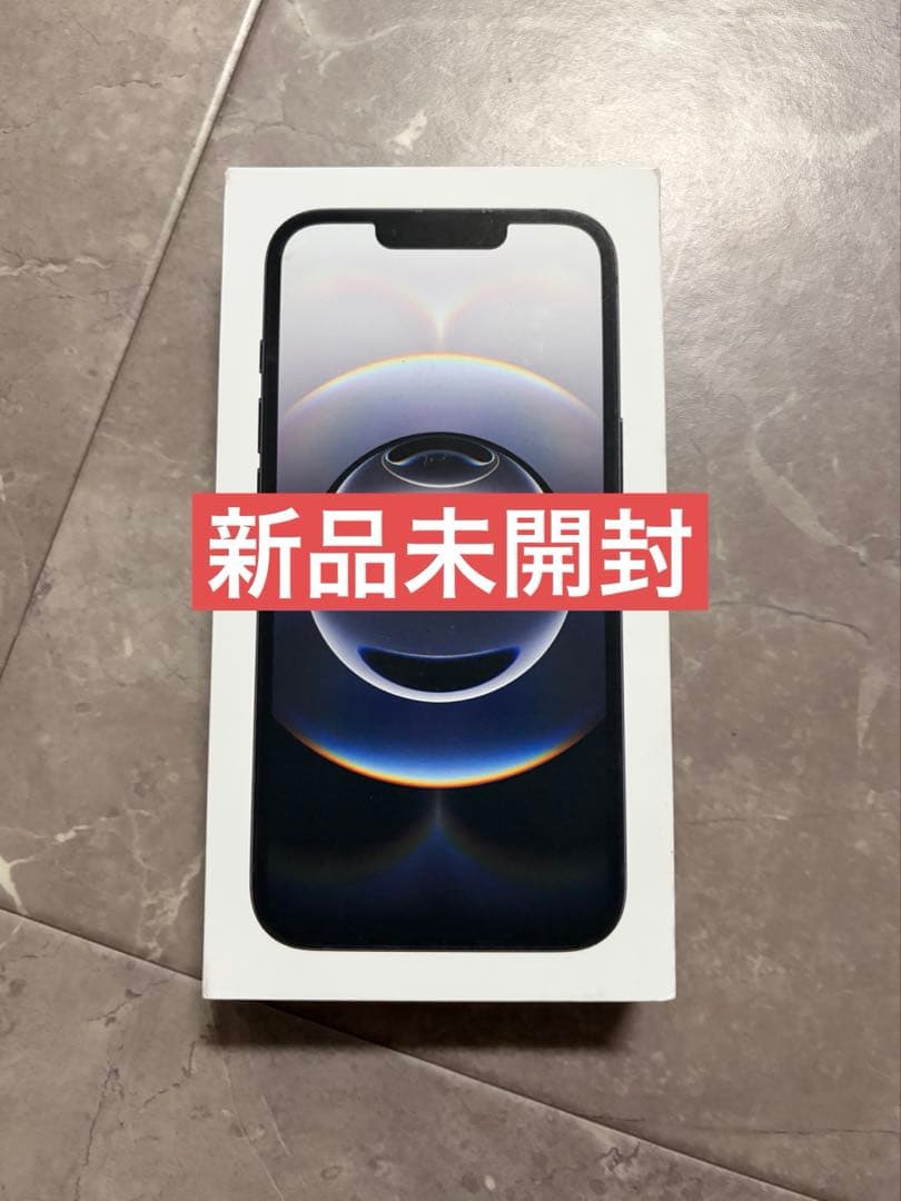 iPhone16e ブラック128GB 新品未開封品　SIMフリー