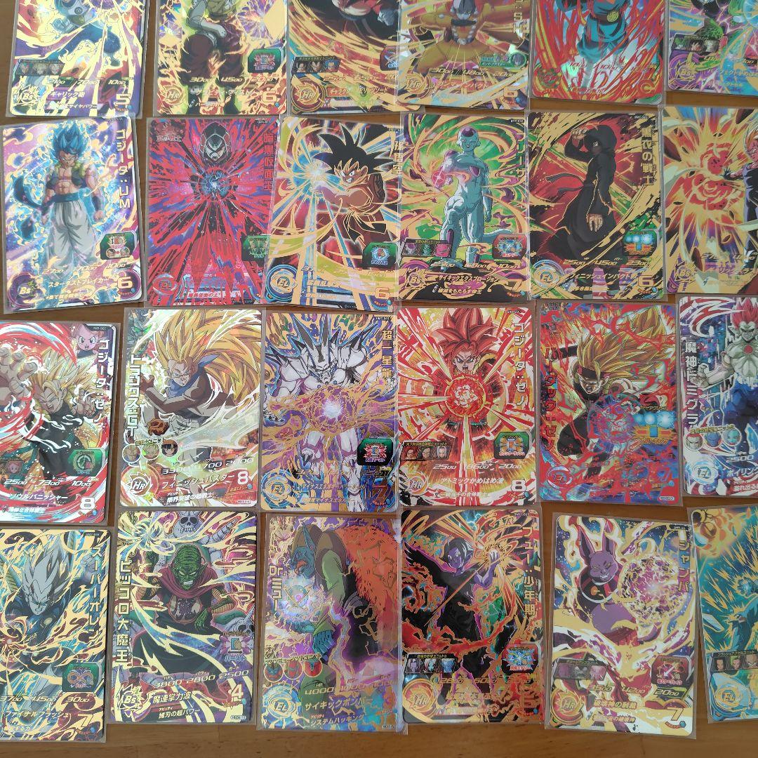 スーパードラゴンボールヒーローズ カードセット SEC UR 60枚