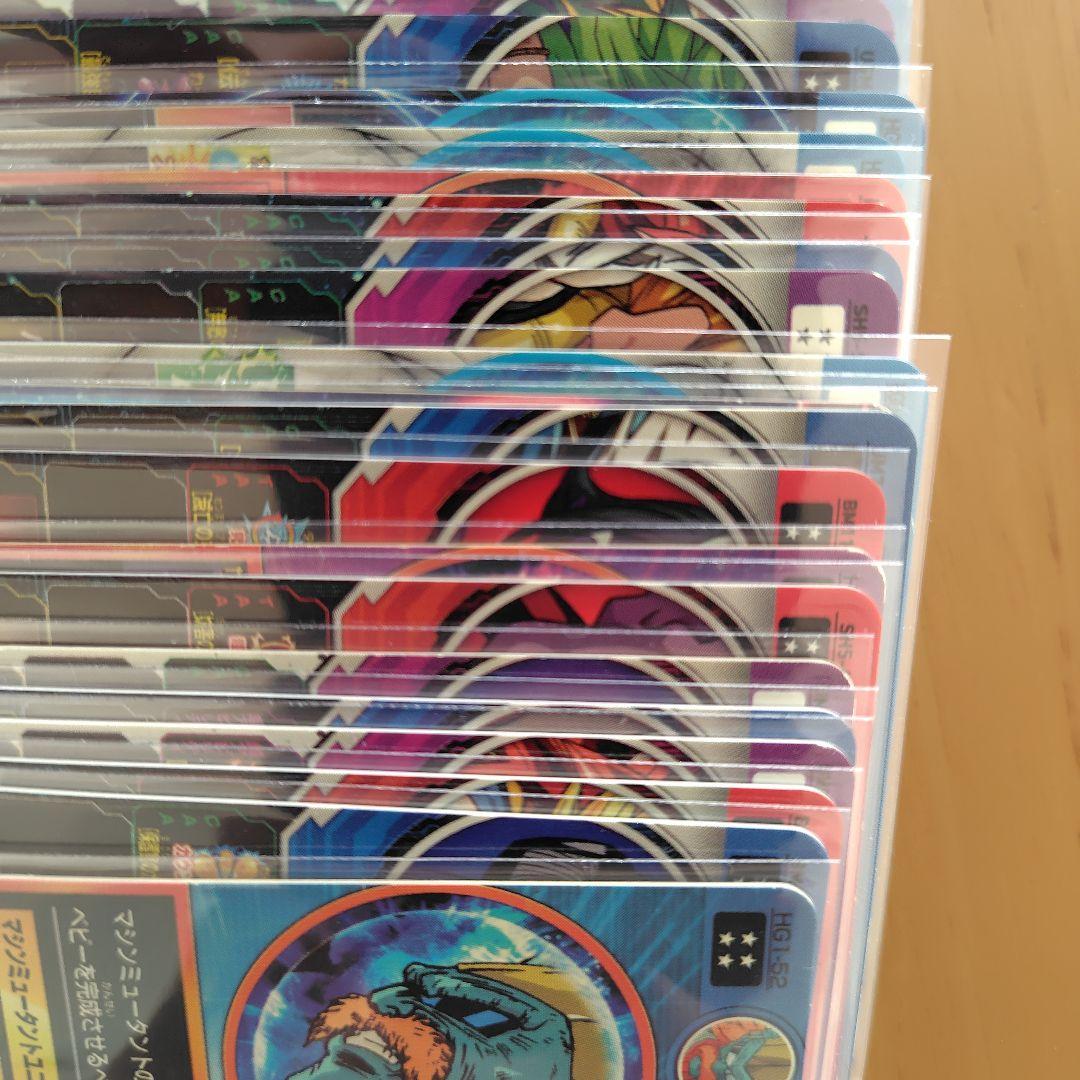 スーパードラゴンボールヒーローズ カードセット SEC UR 60枚