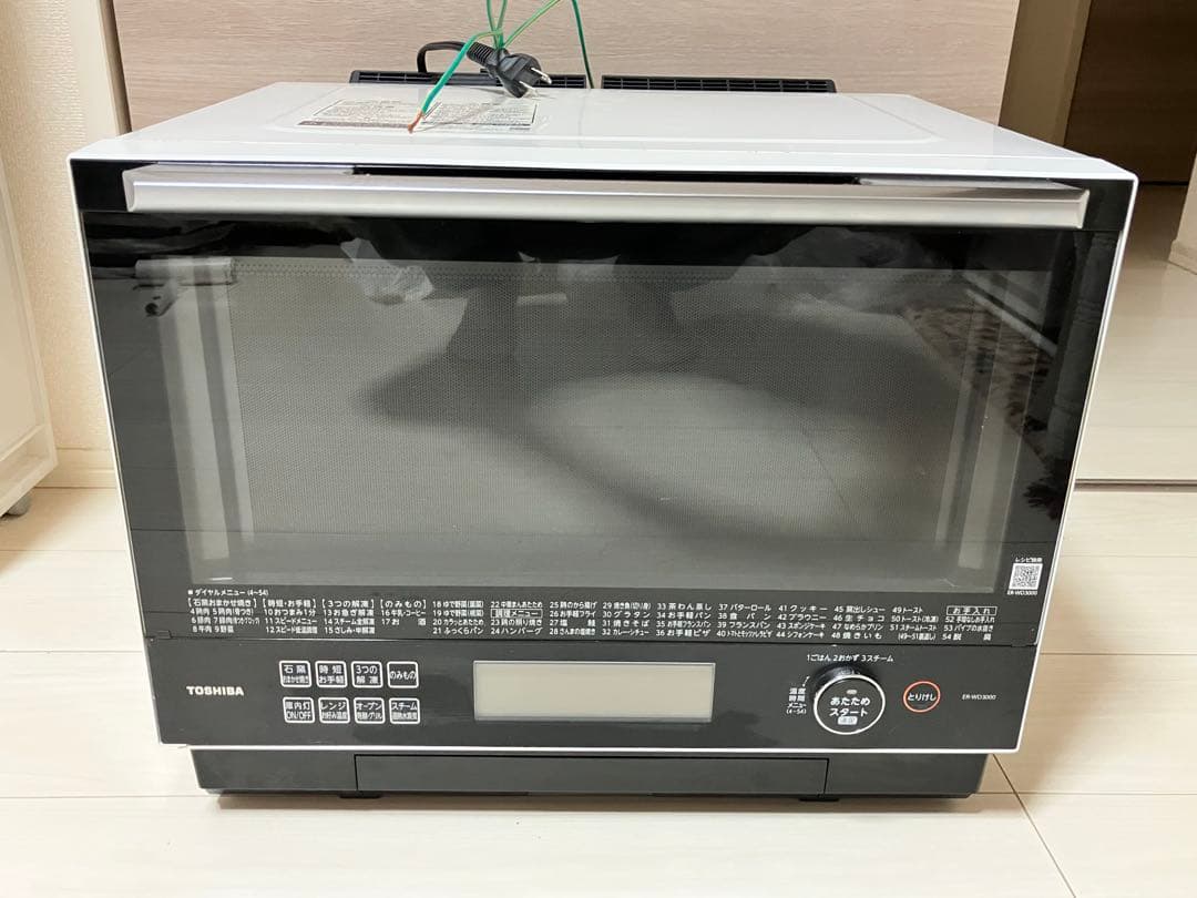 石窯ドーム　ER-WD3000（W） ジャンク