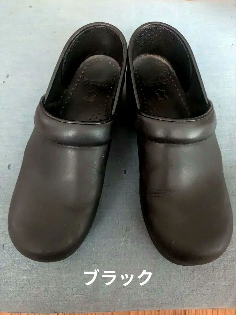 Dansko ダンスコ プロフェッショナル オイルドレザー ブラック 38