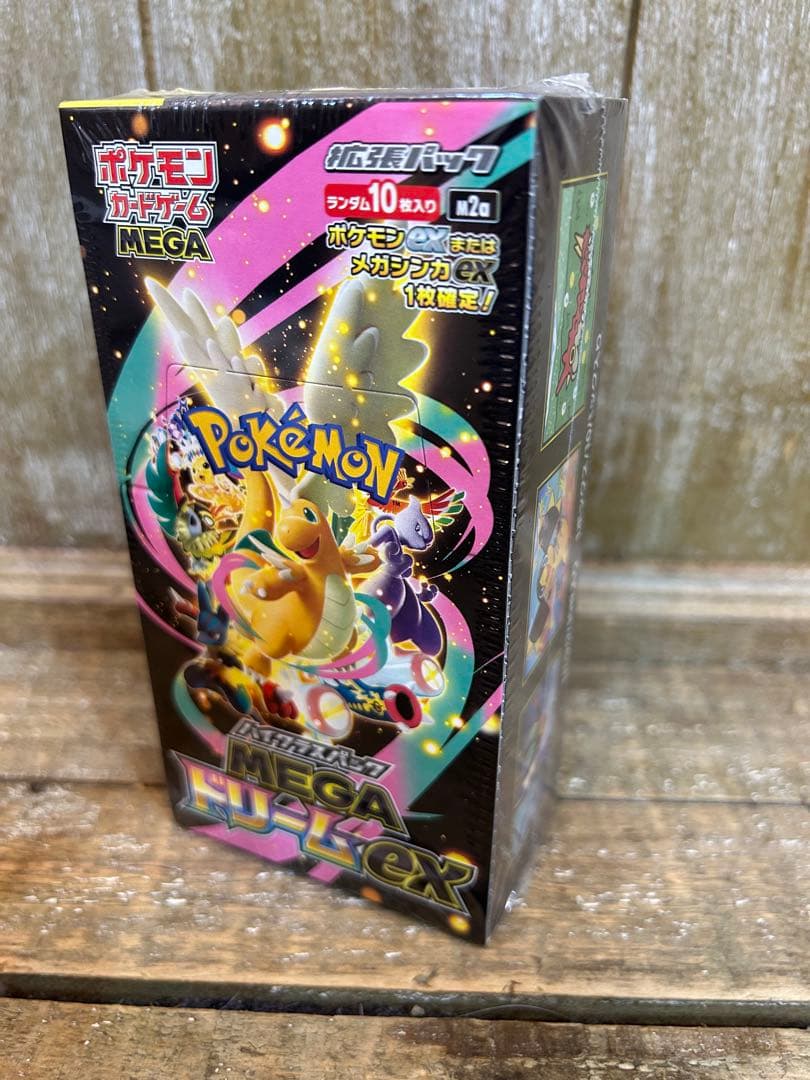 ポケモンカードゲーム MEGA ドリームEX 10パック入りポケセン初回当選品