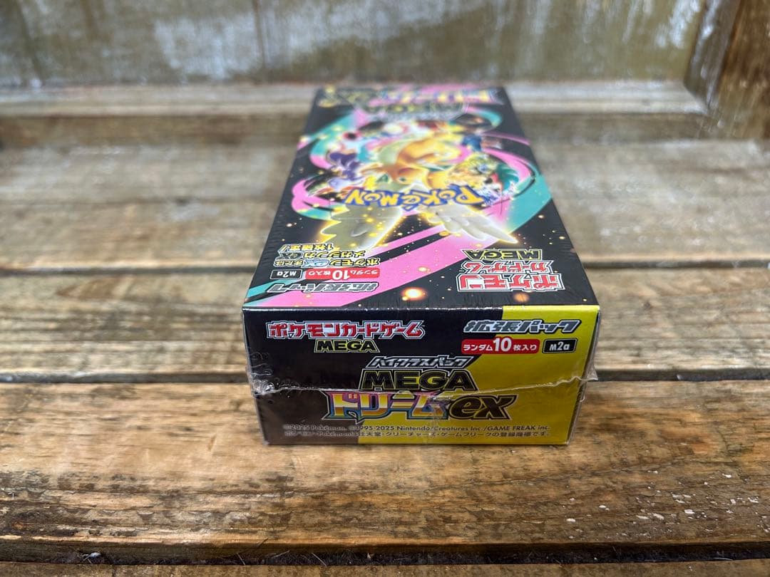 ポケモンカードゲーム MEGA ドリームEX 10パック入りポケセン初回当選品