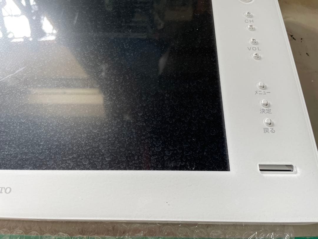 ★動作〇 TOTO 浴室テレビ EKK30094 14V型 12年製 液晶テレビ