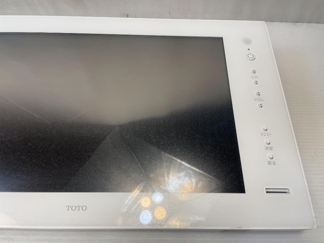 ★動作〇 TOTO 浴室テレビ EKK30094 14V型 12年製 液晶テレビ