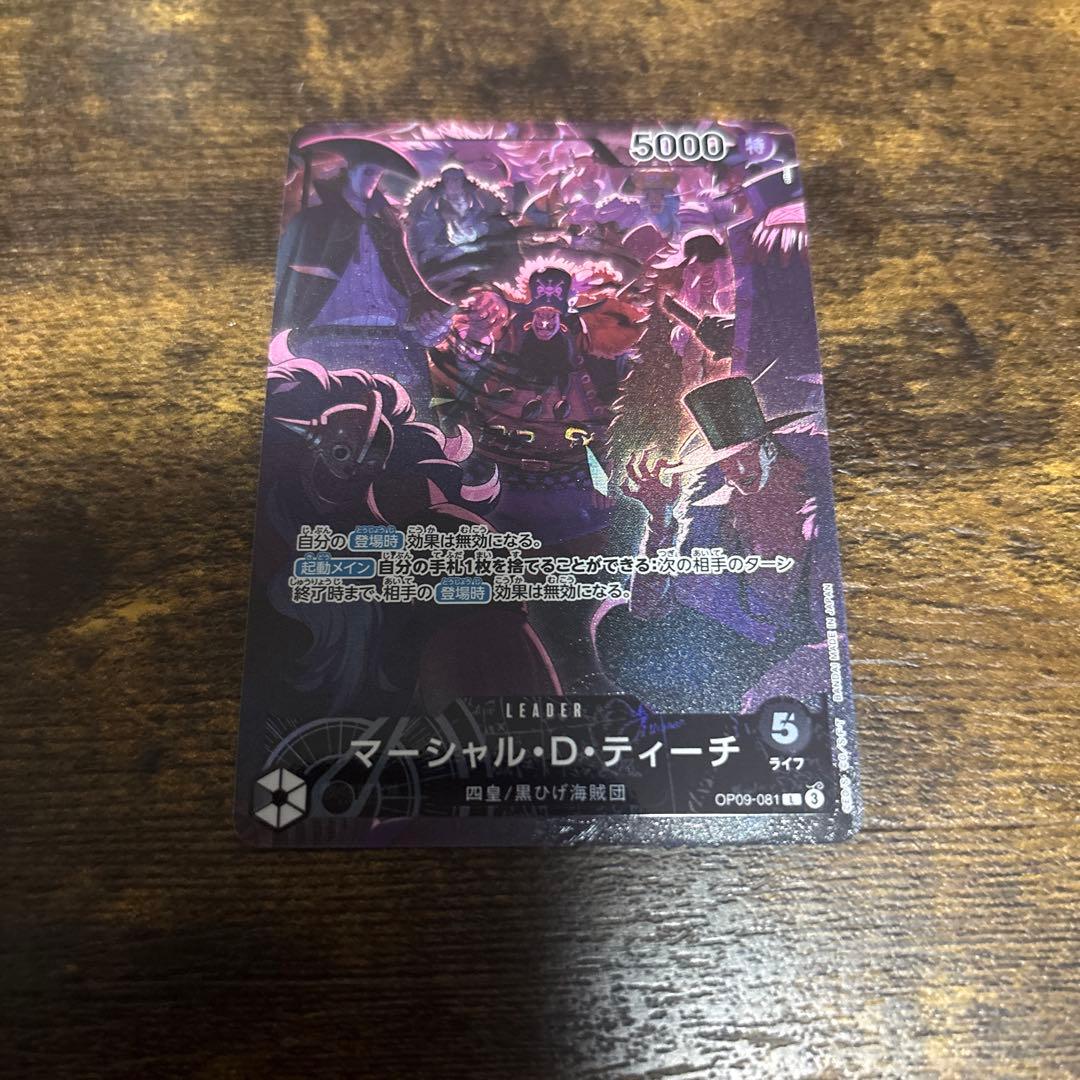 バギー　リーダーパラレル　2ndANNIVERSARY 　プロモ　アニバーサリー