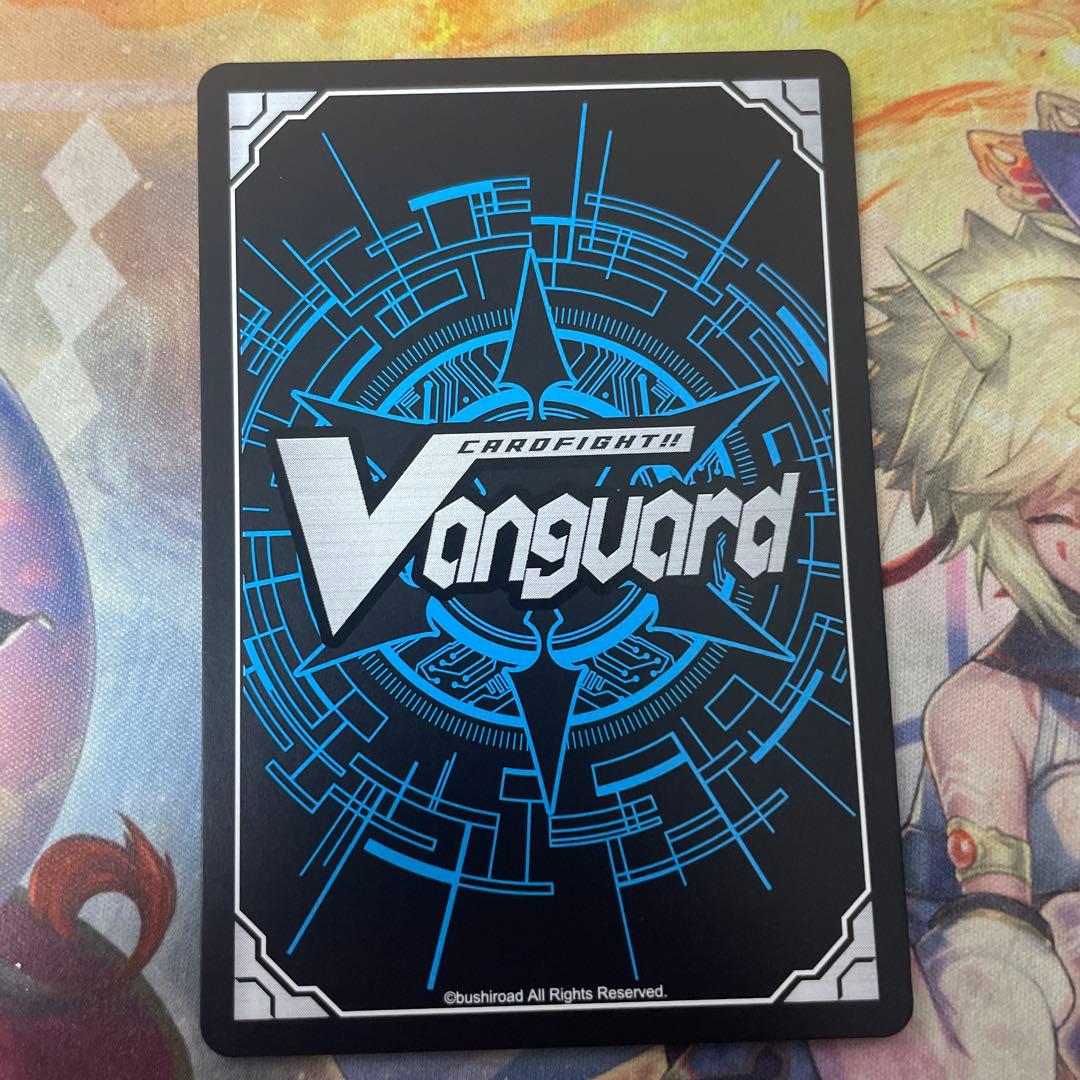 ヴァンガード 星輝兵 カオスブレイカー・ドラゴン SP 　Vスタン