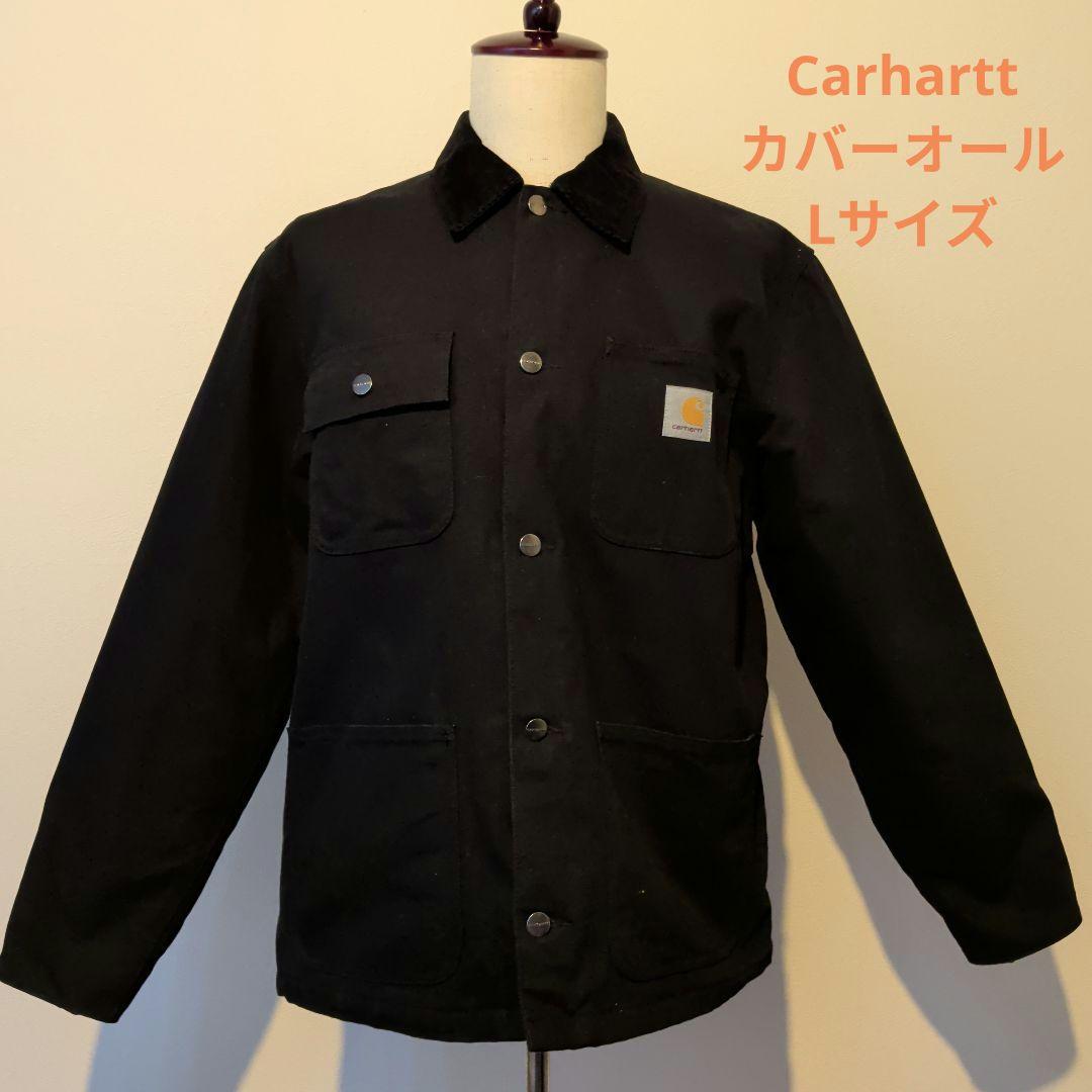 シ*ン様 Carhartt カバーオール ブラック