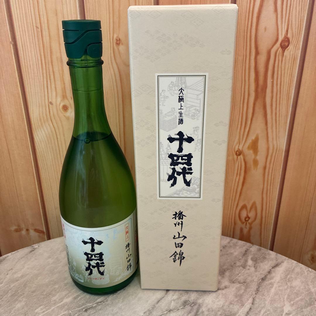 十四代　720ml 播州山田錦大極上　生　未開栓