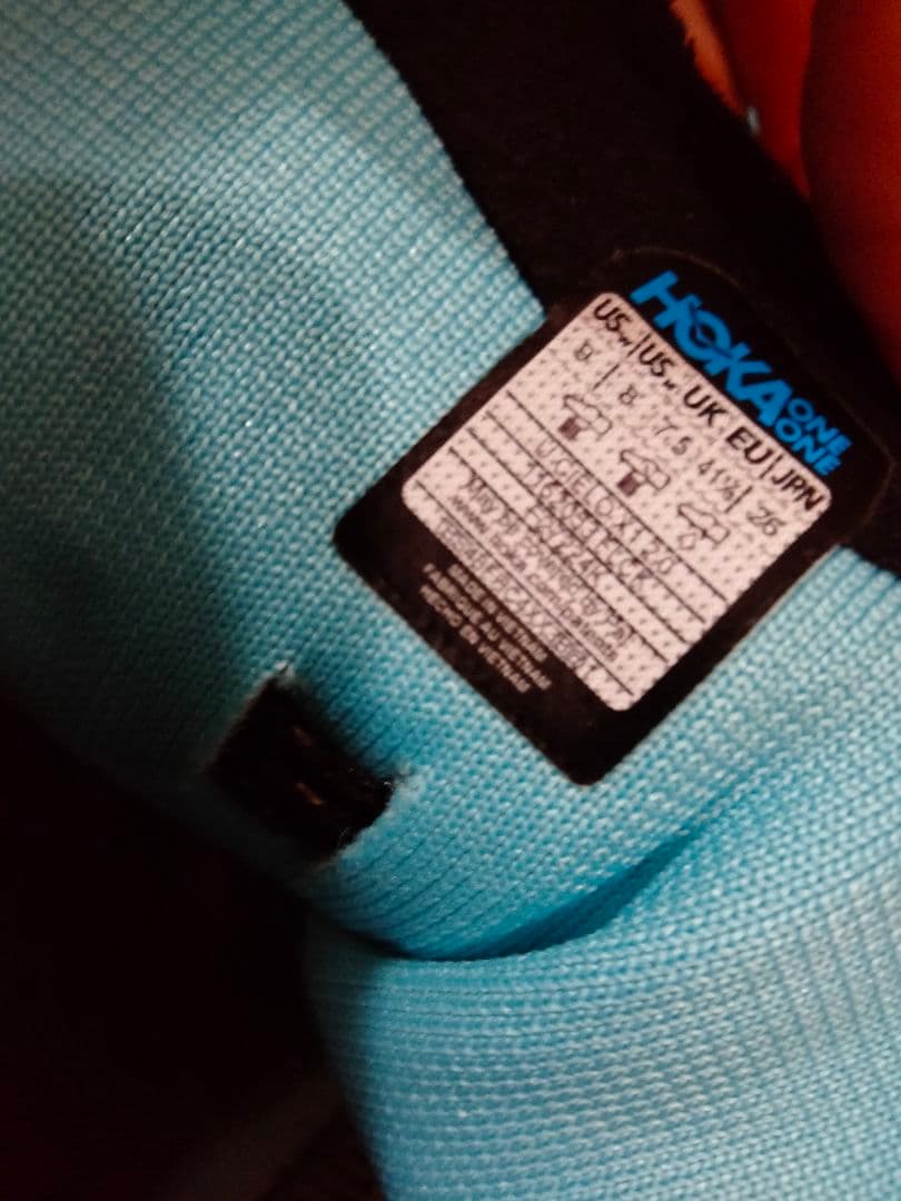 (本日限定)ホカ HOKA シエロx1 2.0 26cm