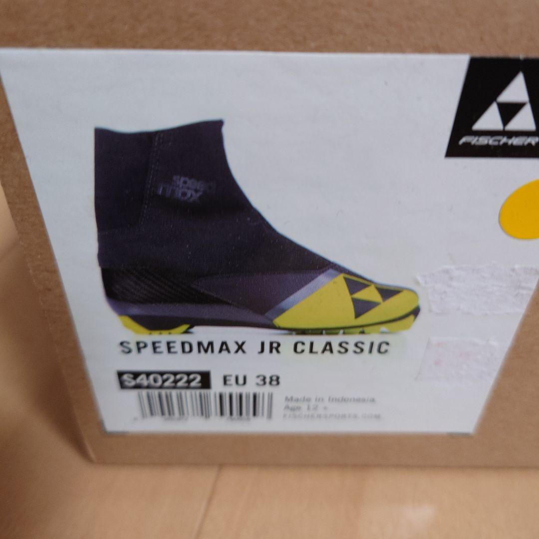 クロスカントリースキー ブーツ EU38（24.5）