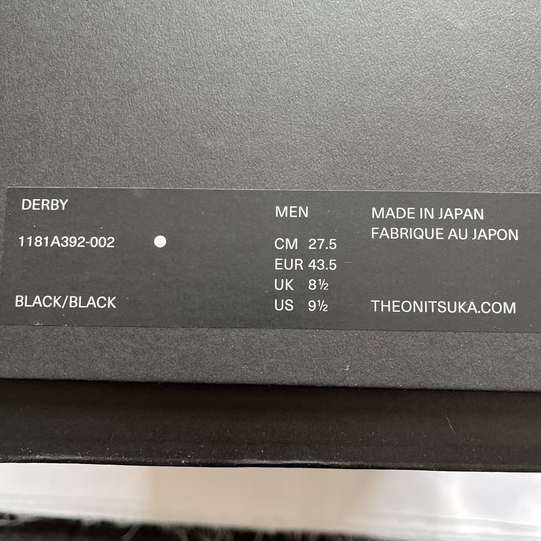 ONITSUKA ダービー黒