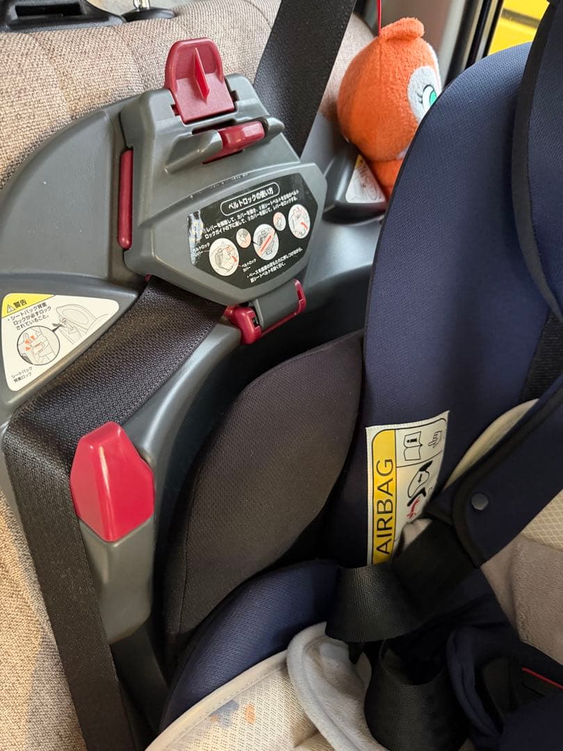 アップリカ ディアターンプラスAB aprica ベッド型