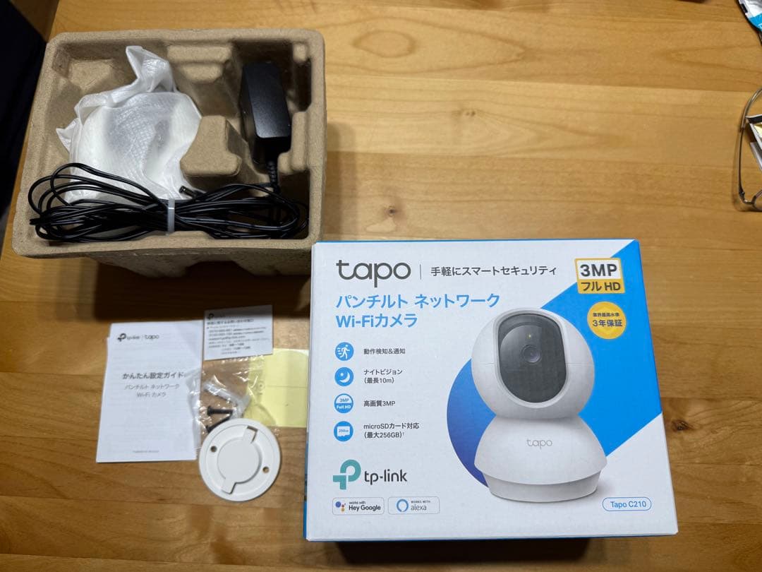 TP-Link Tapo C210 3個セット【メモリーカード16GB ３枚付】