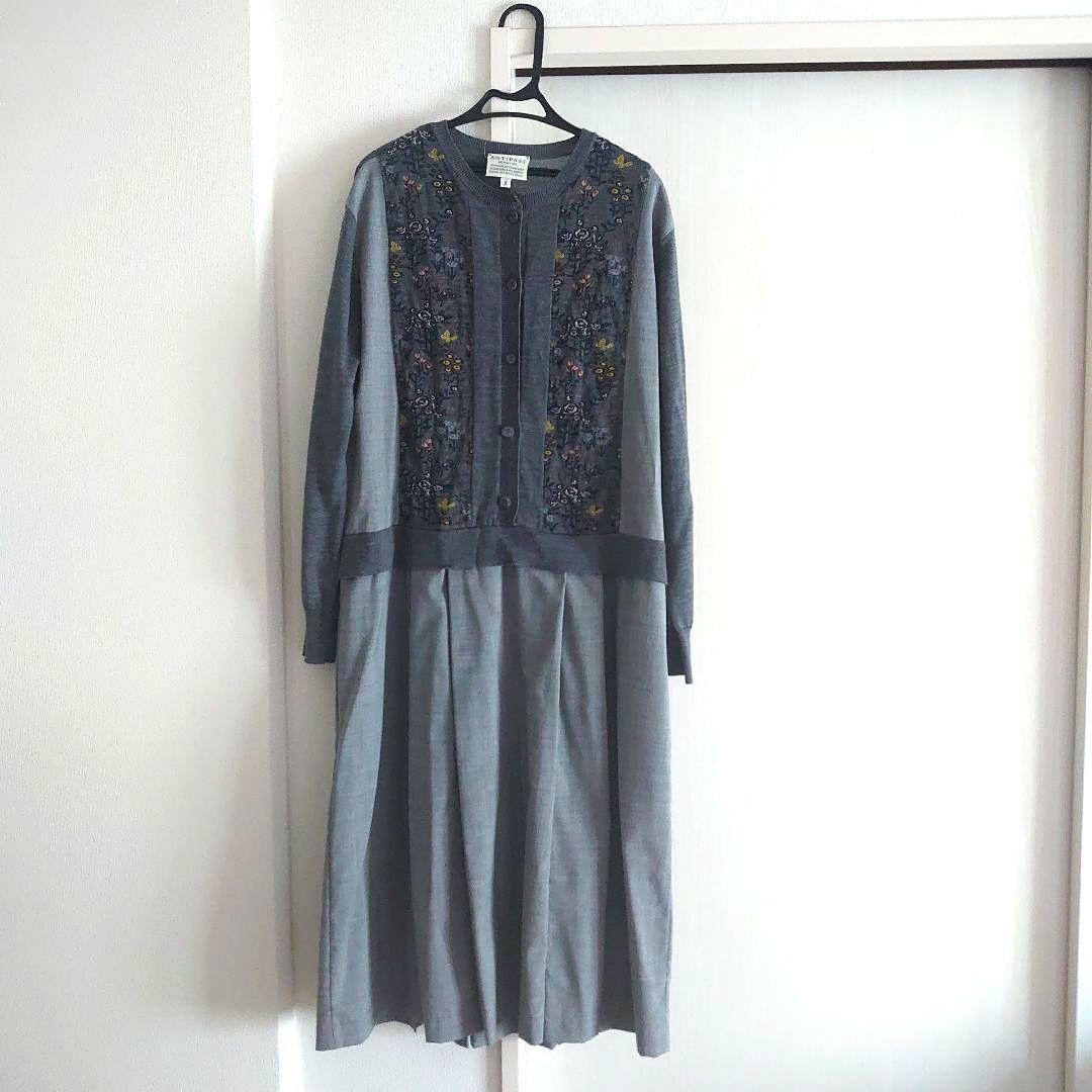 ANTIPAST 花柄 ロングワンピース サイズ2　切り替え　アンティパスト