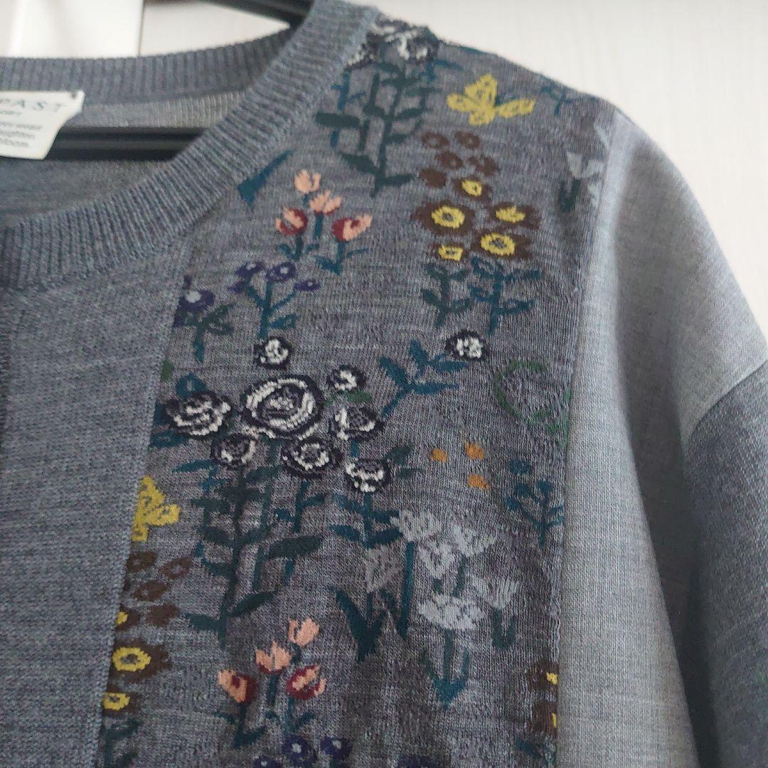 ANTIPAST 花柄 ロングワンピース サイズ2　切り替え　アンティパスト