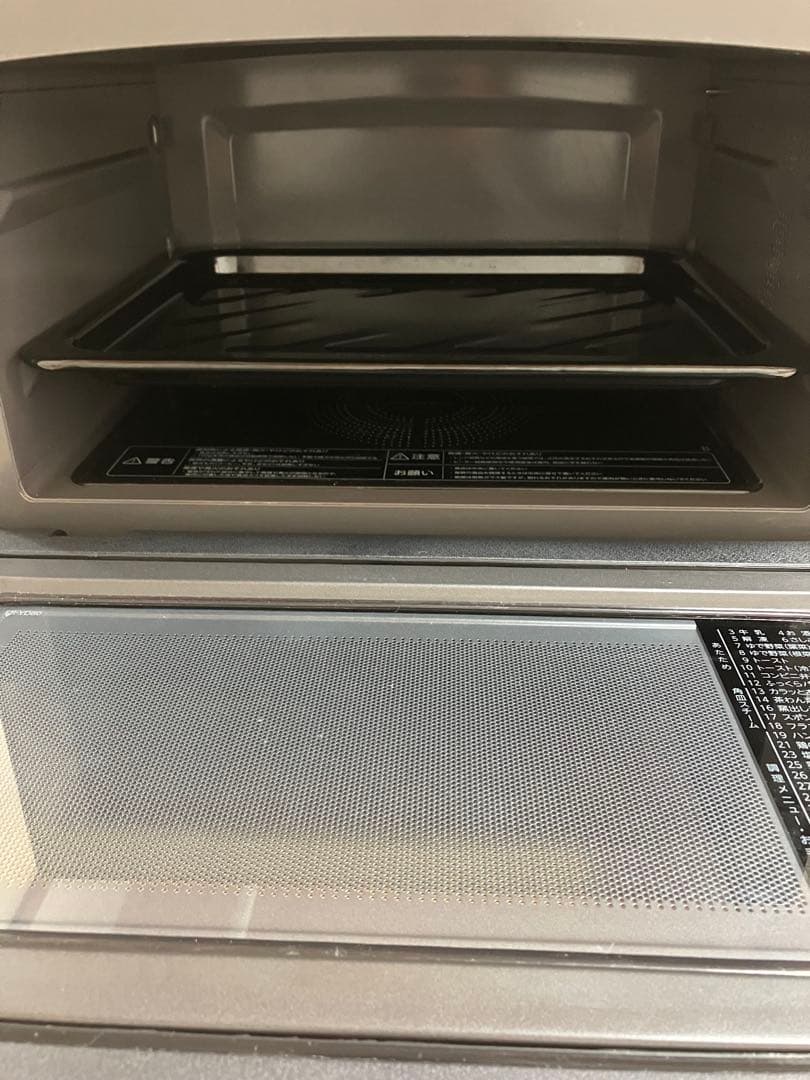 東芝オーブンレンジ石窯ドーム