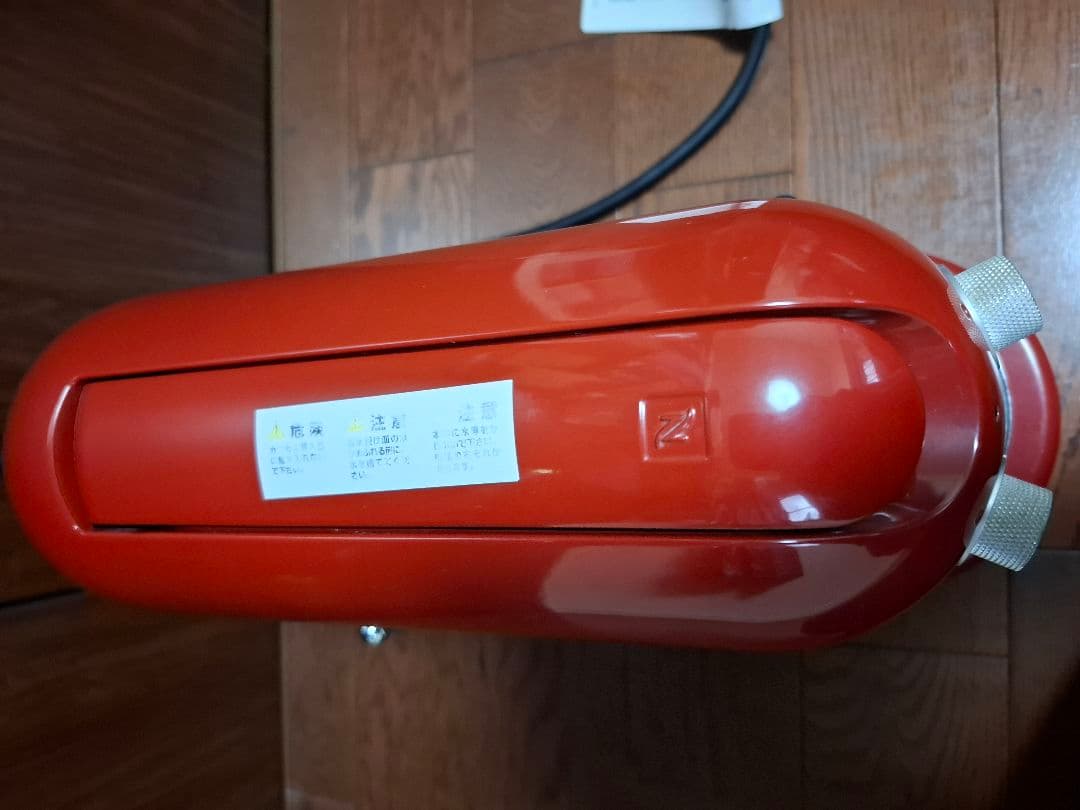 Nespresso Maestria C500RE レッド